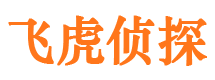 永年外遇出轨调查取证